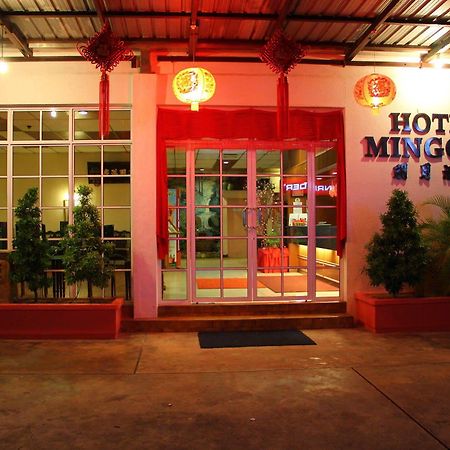 Hotel Mingood Georgetown Exterior foto